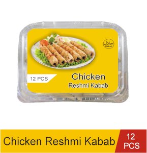 Chicken Reshmi Kabab 12 PCS (360 gm)