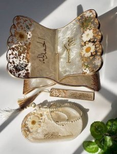 Luxury Islamic Devotion & Gift Set customised 
