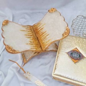 Decorative Qur'an stand without box