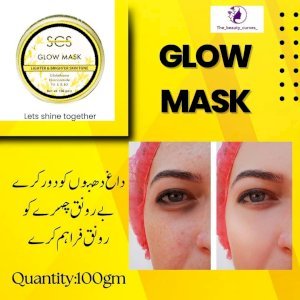 GLOW SKIN FACE GEL MASK