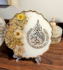 Handmade Epoxy Resin Islamic Calligraphy Wall/Table Decor