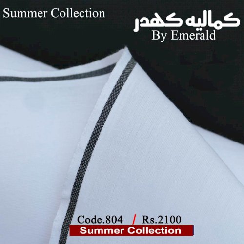 Men Khadar Summer Special Suits Soft Fabrics کمالیہ کھدر