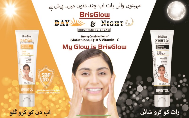 Special offer Bris Glow Day & Night (30ml+30ml)
