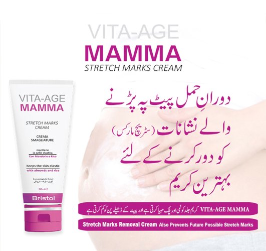 VITA AGE MAMMA STRETCH MARK CREAM (50 ml)