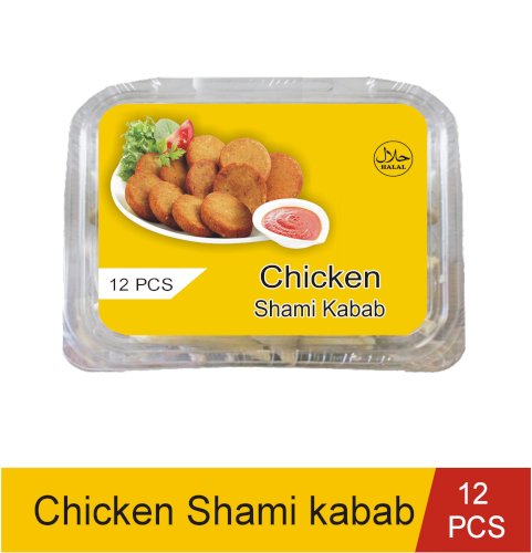 Chicken Shami Kabab 12 PCS (540 gm)