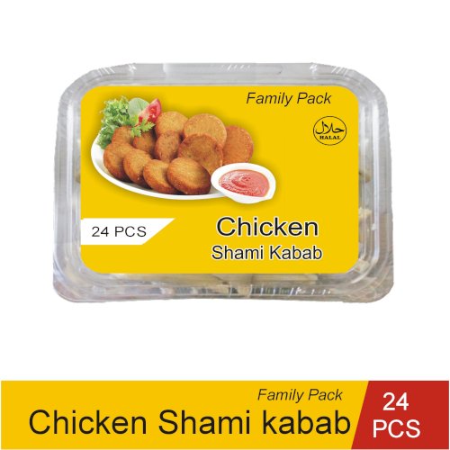 Chicken Shami Kabab 24 PCS (1080 gm)