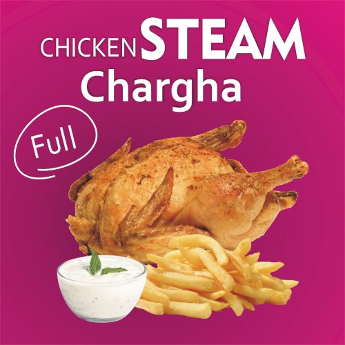 Chicken Steam Chargha