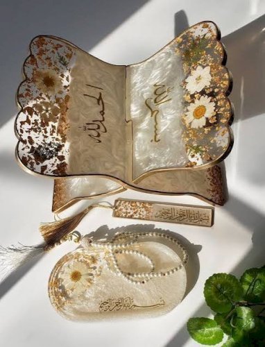Luxury Islamic Devotion & Gift Set customised 