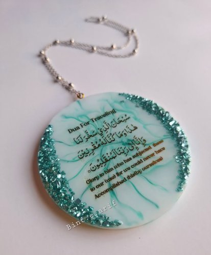 Handmade Epoxy Resin Car Ornament with Arabic Travel Prayer (Dua e Safar)