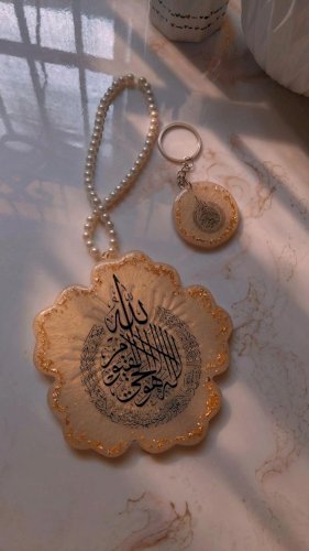Handmade Epoxy Resin Car Ornament with Arabic Travel Prayer (Dua e Safar)