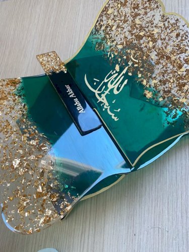 Luxury Islamic Devotion & Gift Set customised  colours 