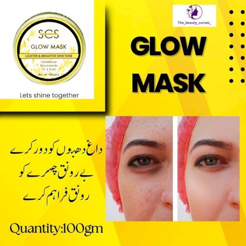 GLOW SKIN FACE GEL MASK