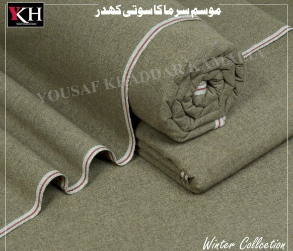 Khaddar winter collection,goli stuff 