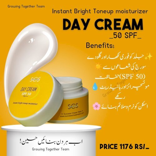 Daily Hydration & Protection DAY CREAM