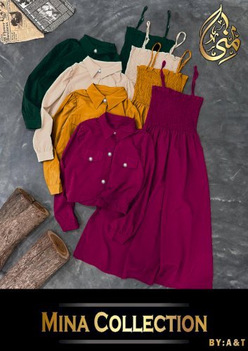 Luxury 2Pcs Coati & Frock Set – Pure Linen Elegance